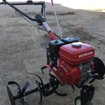 Honda 24" Mid-tine